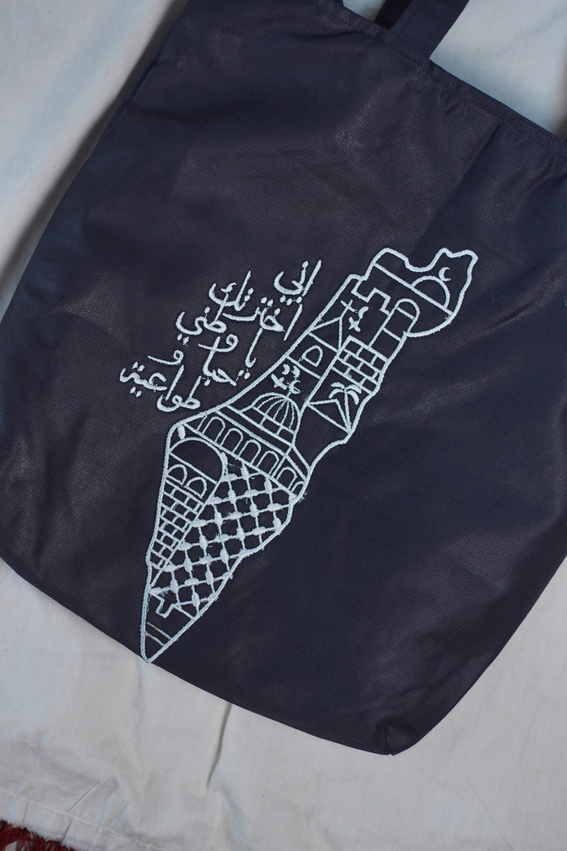 Trending Palestine Map tote bag, Black Embroidered jeans tote.